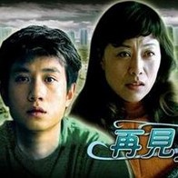 99热久